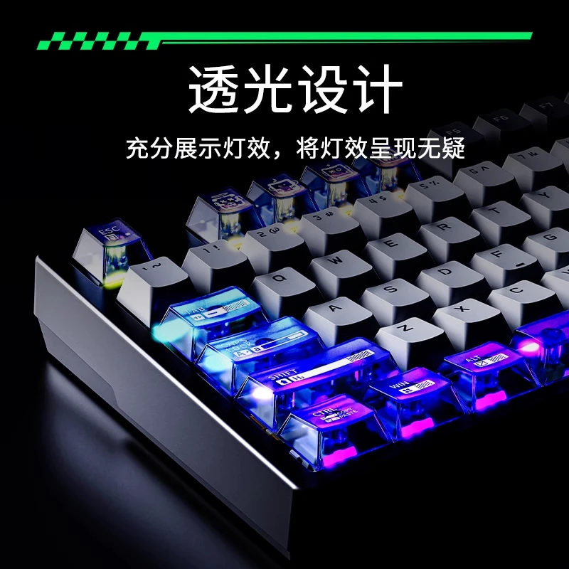 Transparent Keycaps PC Frosted RGB Customized Mechanical Keyboard Keycaps for Made68 Atk68 F99pro