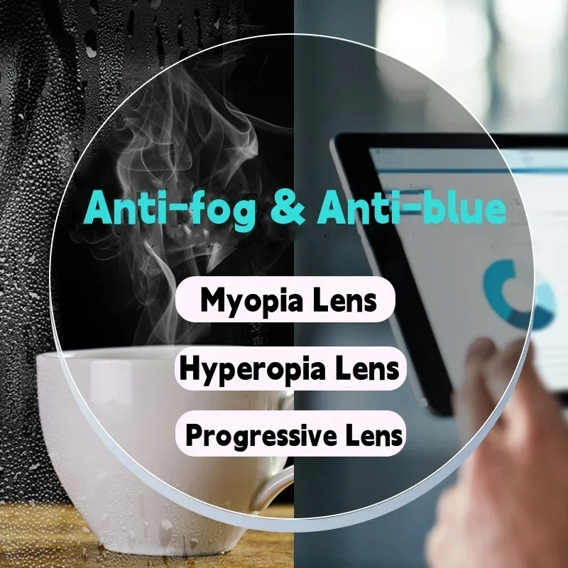 

Прогрессивные линзы с высоким астигматизмом, противотуманные, антисиние, серия MR-8, тонкая асферическая смола HMC 1,56 1,61 1,67 1,74 для очков