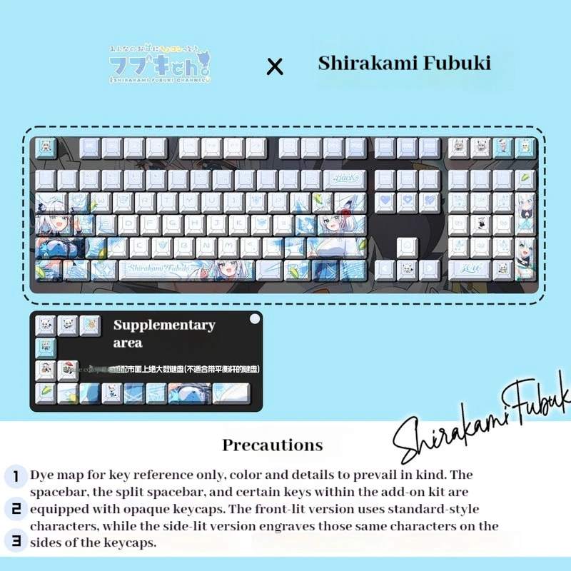 Hololive Shirakami Fubuki Keycaps 122keys Anime Theme Key Cap Pbt Sublimation Front Side Legend Mechanical Keyboard Keycaps