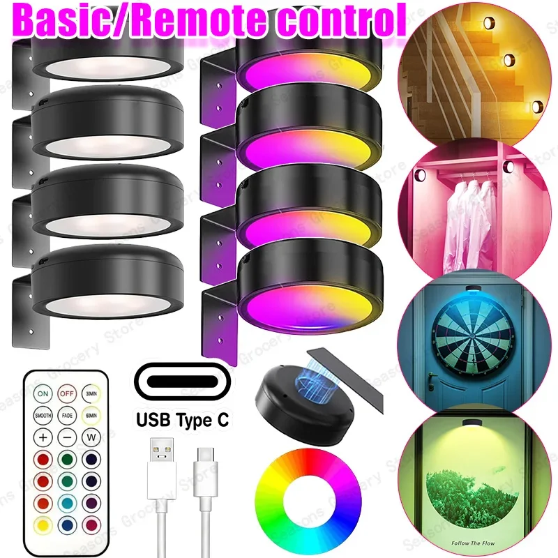 

Dimmable Magnetic Art Light with Wireless Remote Control 1500mAh USB Charging Wall Night Light for Home Decor Home Decor