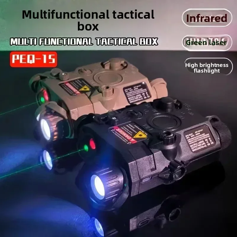 M4 Compatible Nylon PEQ15 Battery Box Green Light Flashlight Infrared Laser Model