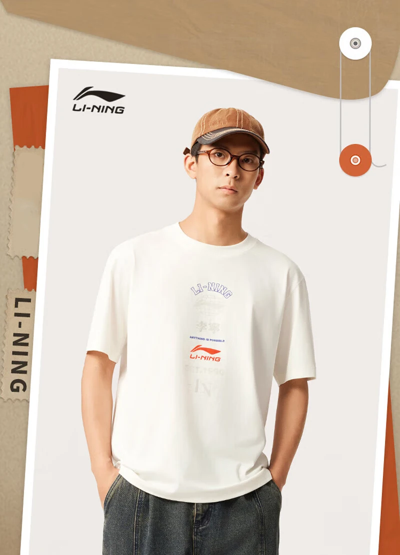 Li-Ning Herren-T-Shirt im sportlichen Stil AT DRY FREEZE, reguläre Passform, 75 % Baumwolle, 25 % Polyester, kurzärmliges T-Shirt mit Futter, AHSV163 – Detail 2