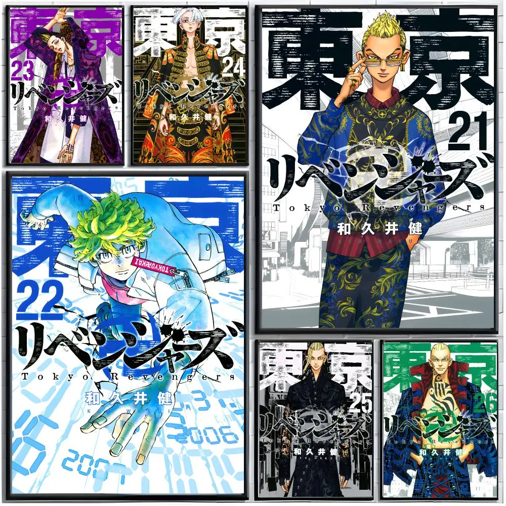 Anime Action Tokyo Revengers Poster Modern Wall Art Home Decor Living Room Decorative Print Unframed