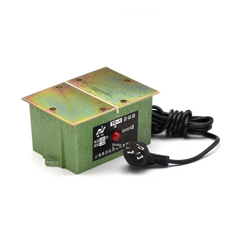 

For TC-1 Powerful Demagnetizer Industrial Electric Demagnetizer Powerful Metal Mould Hardware Tools Desktop Plane Demagnetizer