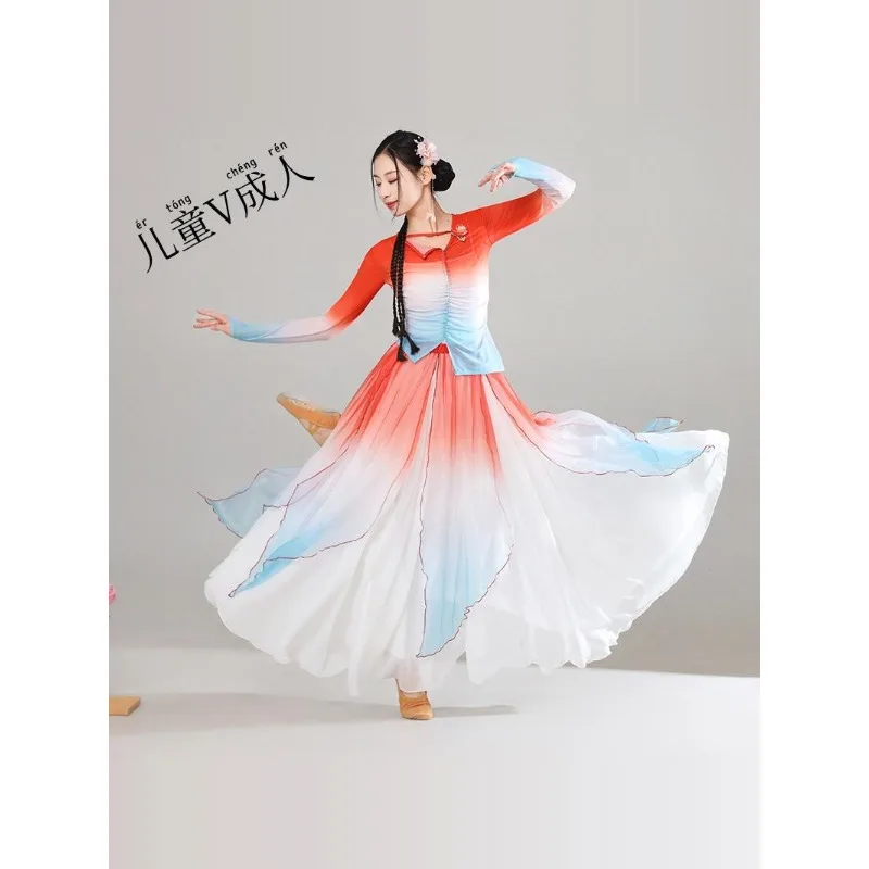 Costume da danza classica: gonna ampia svasata in stile cinese con abito da spettacolo in seta sfumata