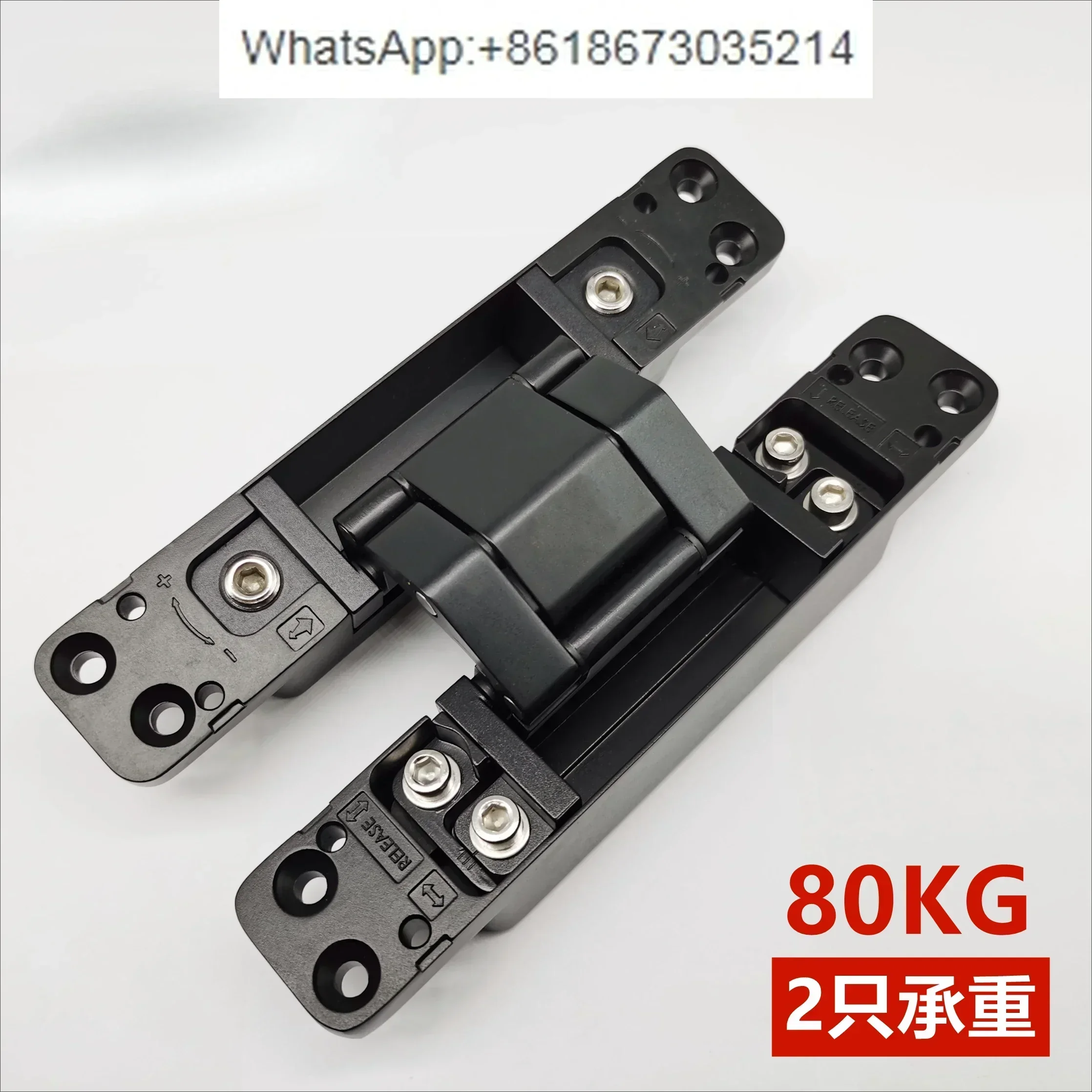 New invisible door three-dimensional adjustable hinge square head hidden hinge wooden  folding cross hidden door hinge