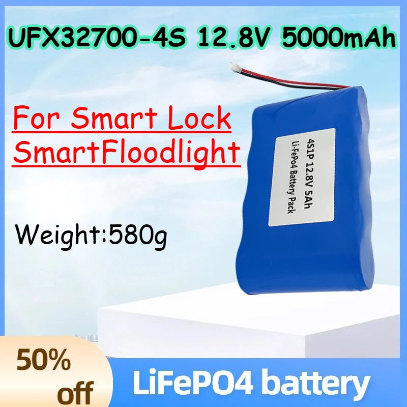 

UFX32700-4S 12.8V 5000mAh for Smart Lock SmartFloodlight Lithium Iron Phosphate Rechargeable Battery