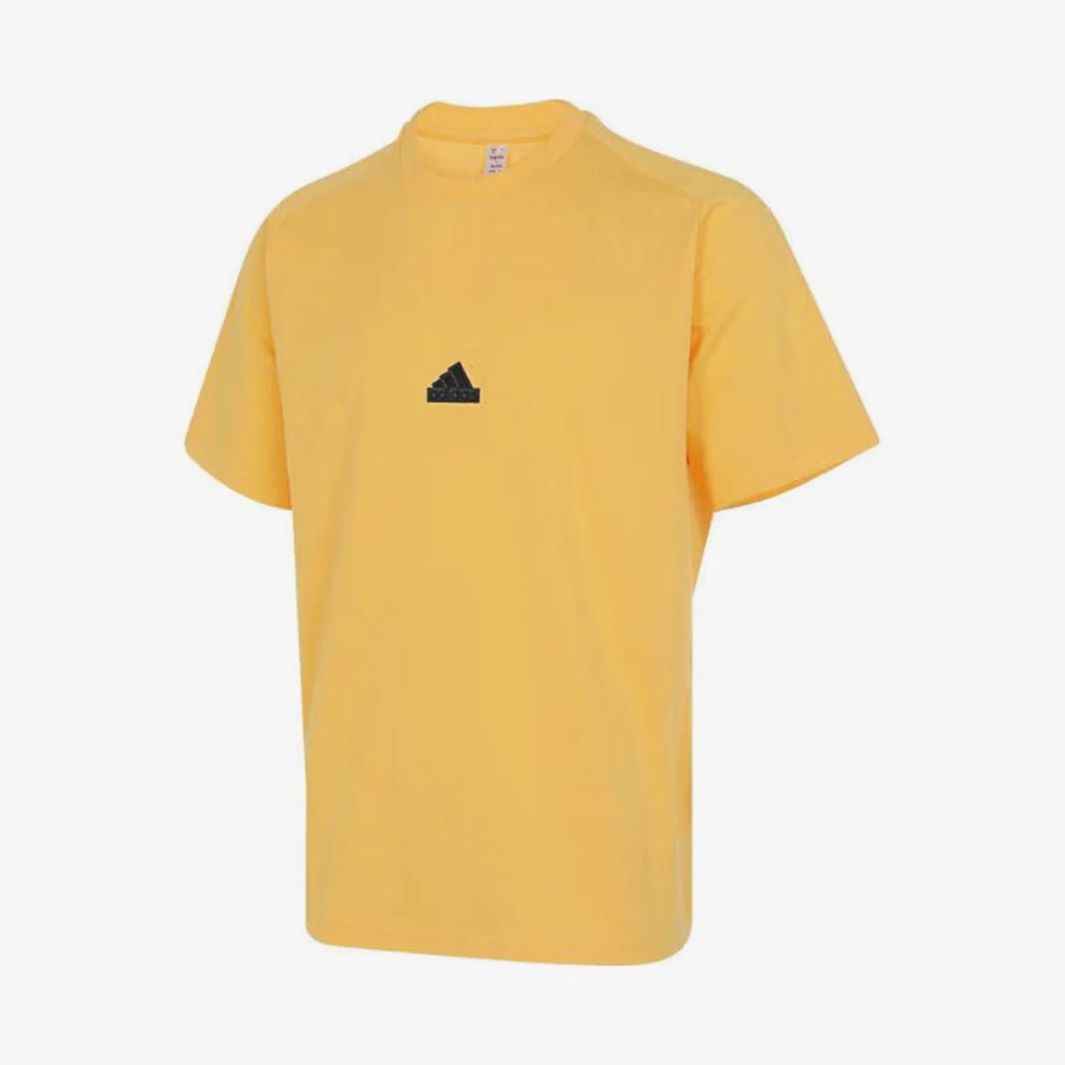 

Adidas Genuine Sports Men's Round-neck Minimalist Cool Short-sleeve T-shirt IR5238