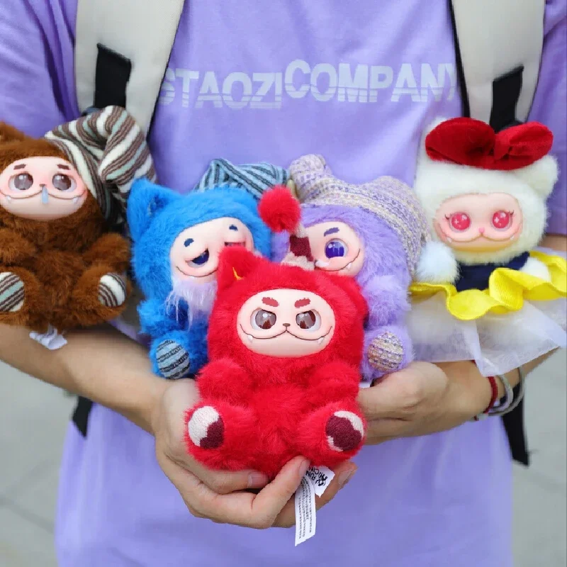 Gismow LAFUFU Little Bean Bag League Vinyl Plush Blind Box Cute Doll Bag Pendant Decoration Trendy Toy Surprise Gift Mystery Box
