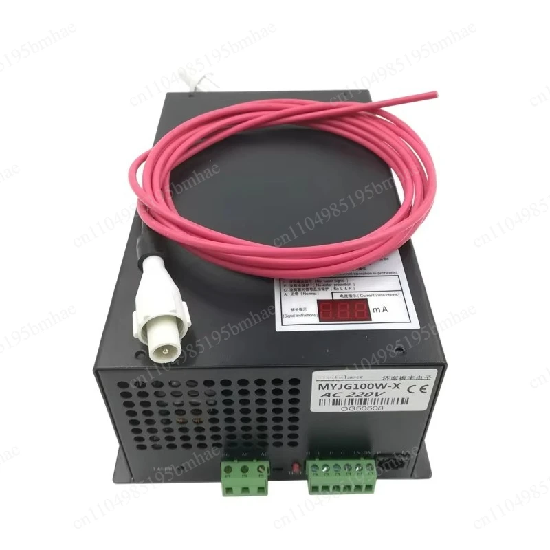 High quality MYJG100W 100W CO2 power supply with LED display, suitable for DY series CO2