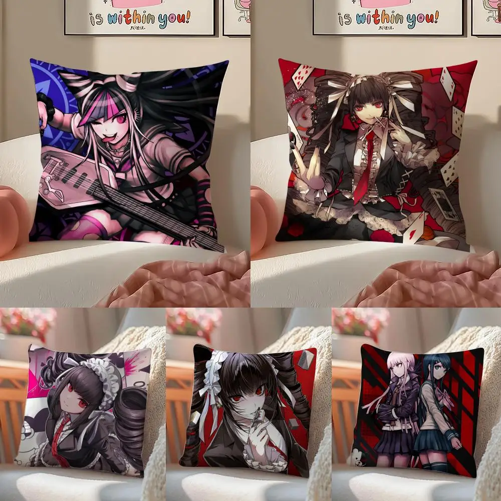 Mystery Anime D-Danganronpa Cushion Cover Pillowcase Short Plush Invisible zipper Room Sofa Cushion Cover
