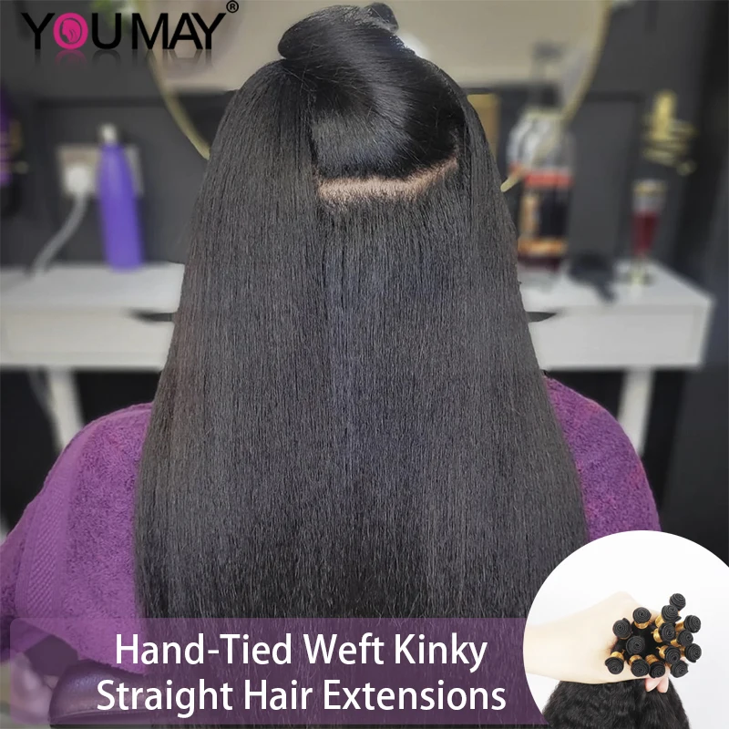 Kinky Straight Hand Tied Weft Hair Extensions Genius Weft Human Seamless Hair Full Cuticle Hair Bundles For Black Women Youmay