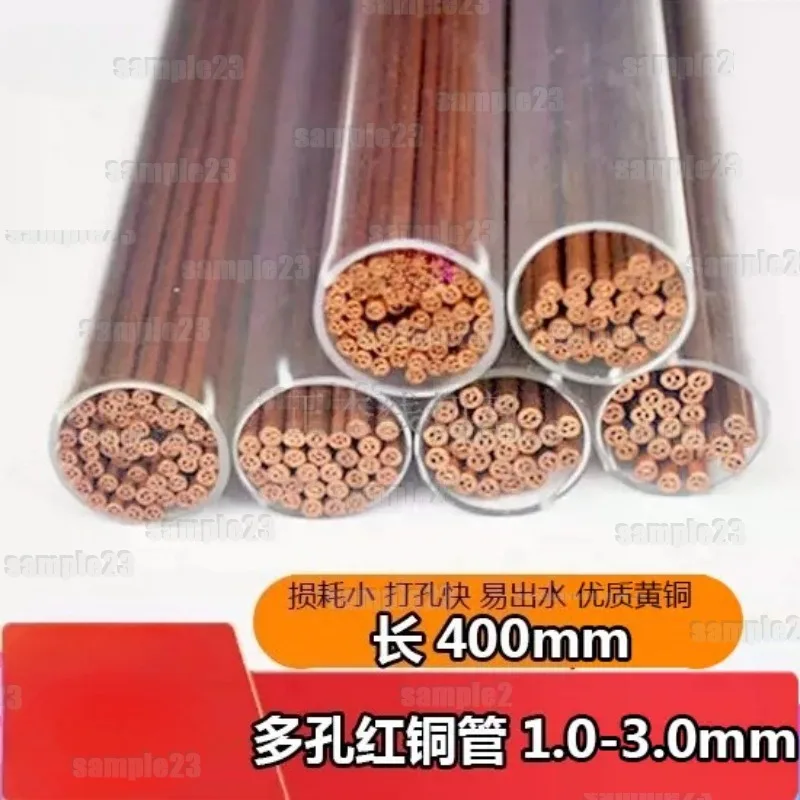 Multi Hole Red Copper Tube EDM Electrode Tube for Piercing Machine 1.2-3.0mm 400mm Discharge Electrode