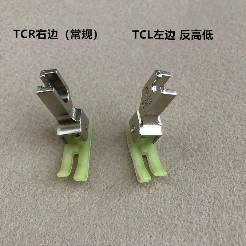 Plastic high and low pressure foot TCR1/16N industrial sewing machine CL1/32 Oxford stop presser foot open thread