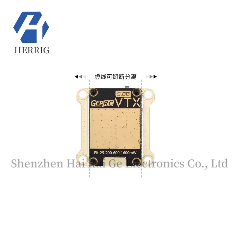 

GEPRC RAD VTX 5.8G 1.6W Video Transmitter High Power