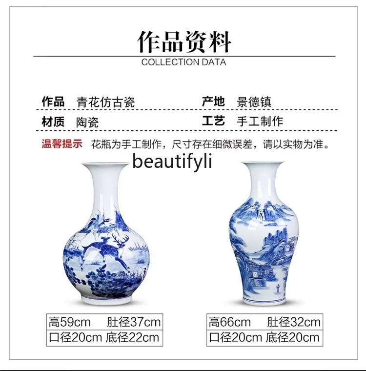 Ceramic Living Room Decorations Hand-Painted Antique Underglaze Blue and White Porcelain Floor Vase Decorating Vase