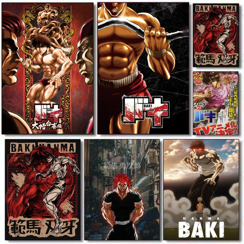 Poster HD PVC selbstklebende Wandkunst – wasserdicht, wiederverwendbar für Zuhause, Büro, Café, japanischer Anime, Baki Hanma