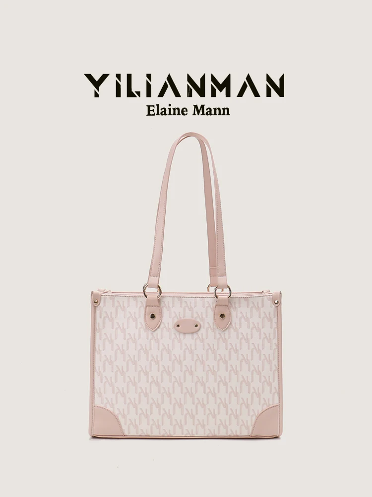 Elegant Original Design Women's Tote Bag Luxury Minimalist Commuter Shoulder Handbag Soft Leather Large Capacity Fashionable