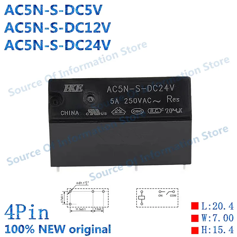 10PCS AC5N-S-DC5V AC5N-S-DC12V AC5N-S-DC24V 4Pin 5A HKE Relays G5NB HF46F 100% New original