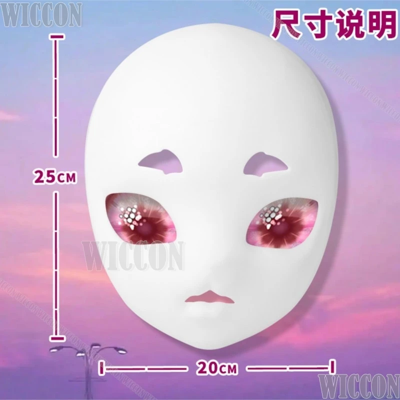 Skull Mask Kig Furry Kigurumi Cosplay 3D Print Mask Eyeleshes Women Girl Furred Costume Cute Outfit Holloween Gifts Customized
