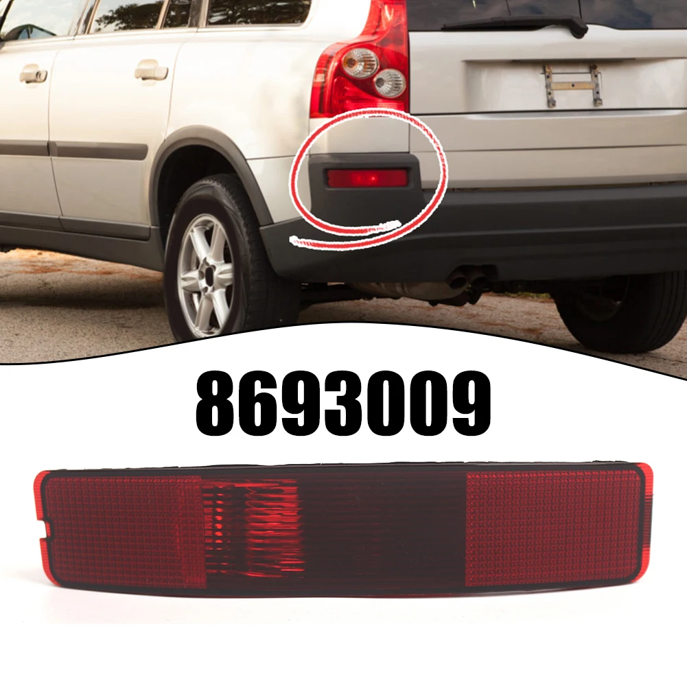 2003-2006 XC90 Rear Bumper Reflector Vehicle Maintenance Anti-corrosion Direct Installation Reliable Performance