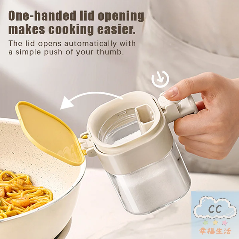 HUA HUA Sealed Glass Seasoning Jar Moisture-Proof Leak-proof Sugar And Salt Container With Dustproof Spice Jars Bottle Kitchen