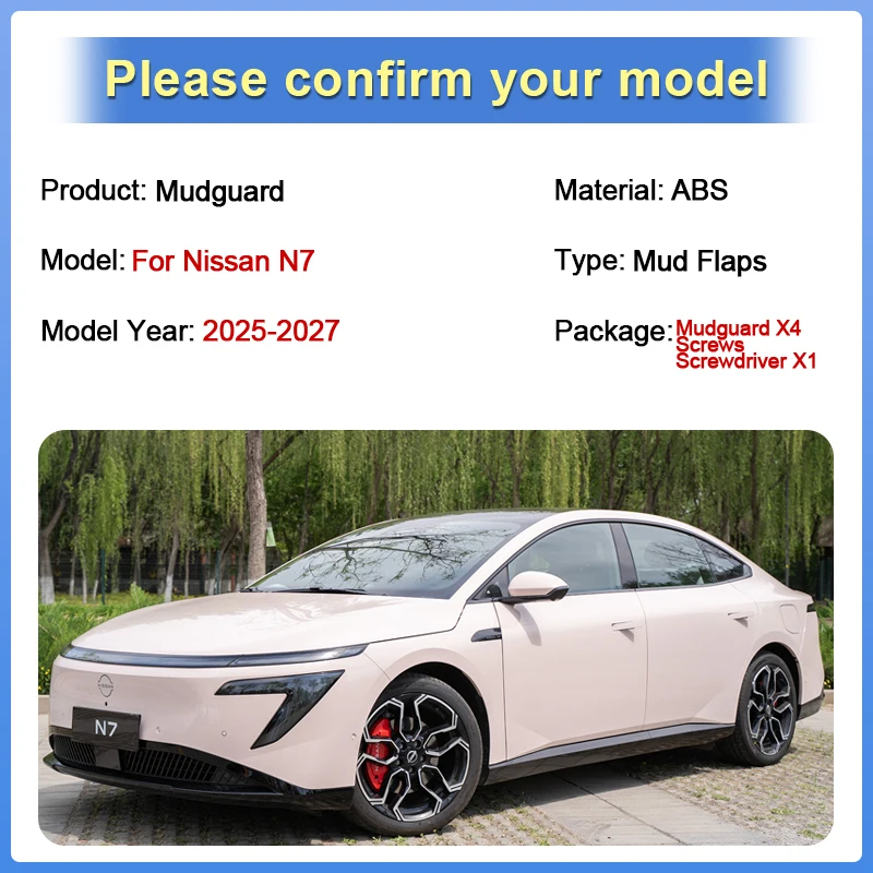 

Car Front Rear Fender For Nissan N7 2025 2026 2027 Mud Flaps Splash Guards Mudguards Baking Paint Mudflaps Auto Tool Accessories