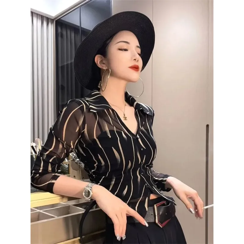 

French Three-quarter Sleeve Tie-dye Sun Protection Shirt Autumn Mesh Thin Shirt Chic Top