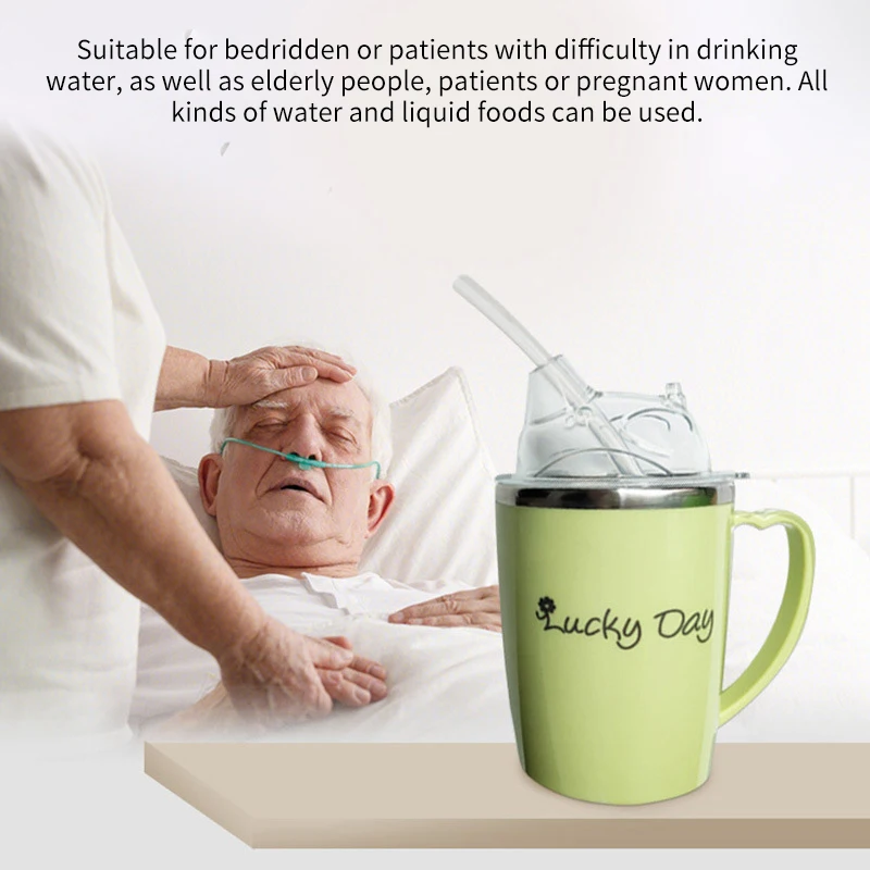250ml/320ml Feeding Cup With Straw Bedridden Elderly Patient Sippy Mug Leakproof Anti-choking Nursing Cup For Convalescent Care