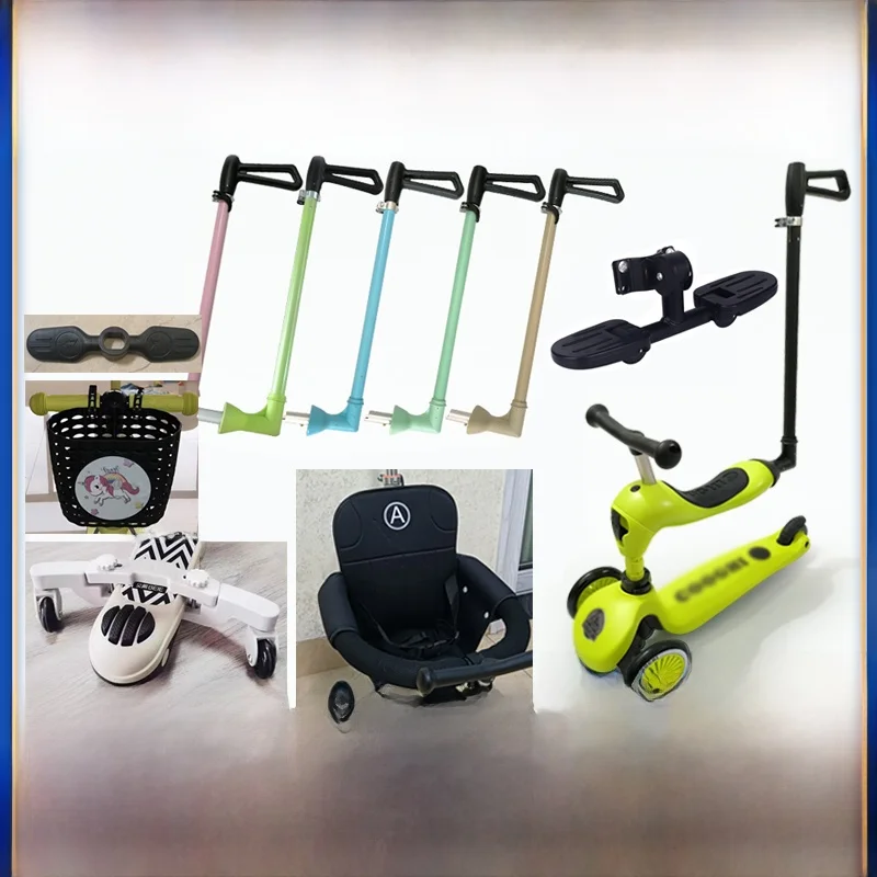 

Universal Scooter Accories Cool Pu Rod Guard Rail Footrest Barrier Pad Non Original Skateboard Parts for Kids