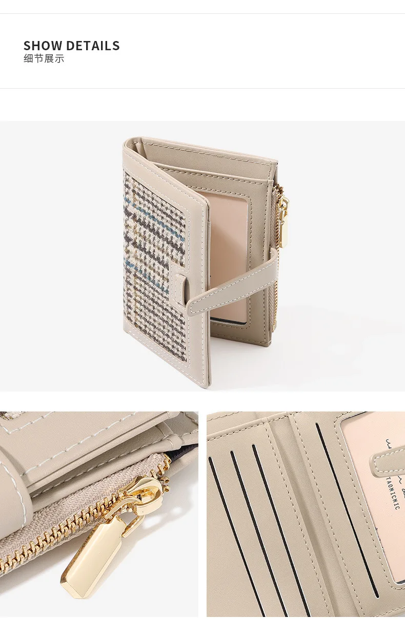 RetroKurze Brieftasche für Frauen Elegante PU Leder Doppel Falten Große Kapazität Multi-Slot ID Dokument Münze Karte Geldbörse Großhandel