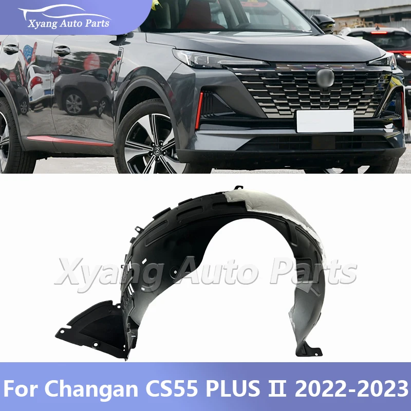 

Front Rear Wheel Fender Liner Wheel Housing Liner For Changan CS55 PLUS Ⅱ 2022-23 Fender Liner Splash Guard