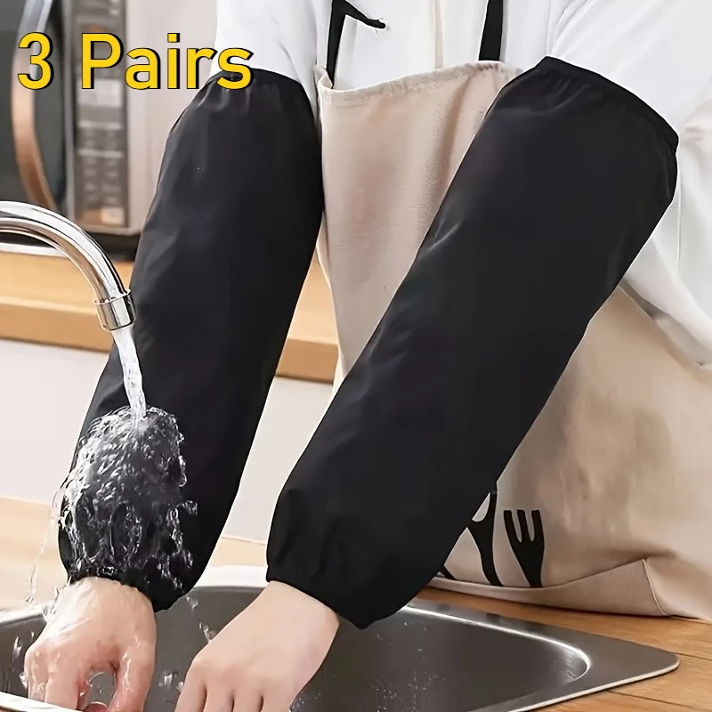 3 Pairs of Waterproof PVC Arm Sleeves for Adults - Oil-Resistant, Durable, Unisex Black Sleeve Protectors for Kitchen