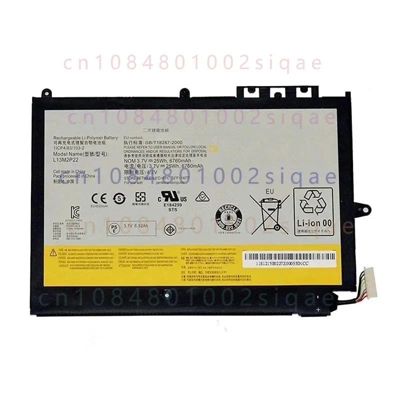 L13M2P22 L13N2P21 25Wh 6760mAh 3.7V Laptop Battery For MIIX2 10 Series Notebook 1ICP4/83/103-2Fast
