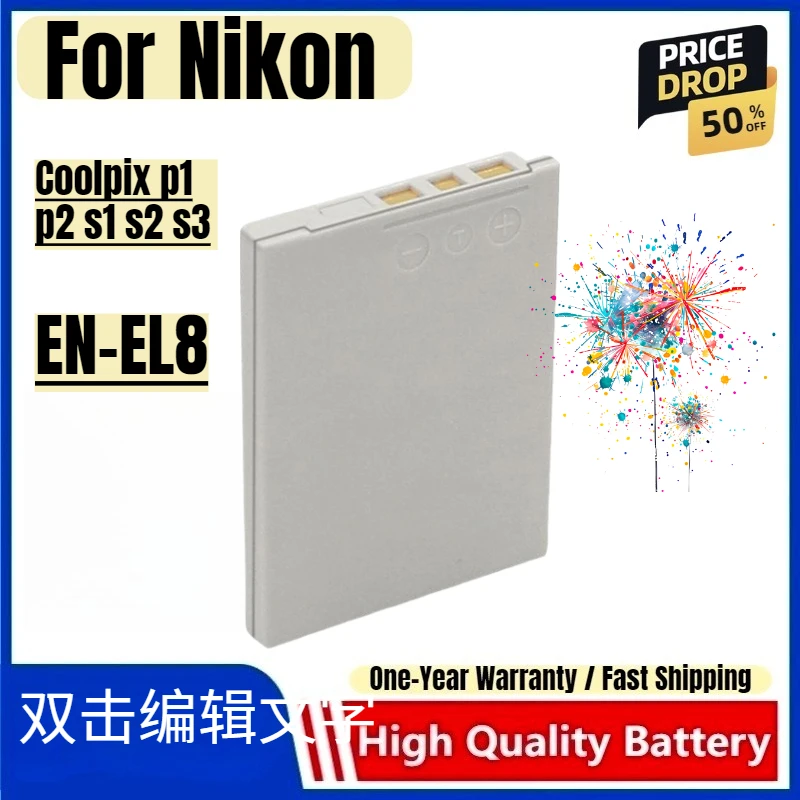 

EN-EL8 Battery 3.7V 750mAh Rechargeable Batteries And Charger for Nikon Coolpix p1 p2 s1 s2 s3 Camera Battery Charger Battery