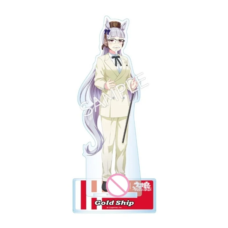Game Uma Musume Pretty Derby Acrylic Stand Keychain Tachyon Opera O Cafe Oguri Cap Kitasan Figure Plate Cosplay Prop Decor Gift