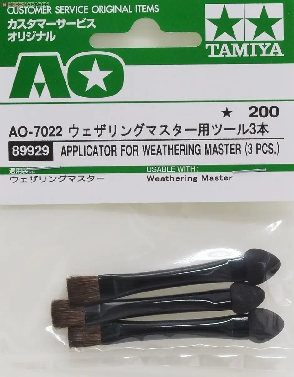 Tamiya 89929 3pcs/set Double-headweathering Brush Pen Model Painting Tools Cleaning Tools for Military Model DIY Accessories