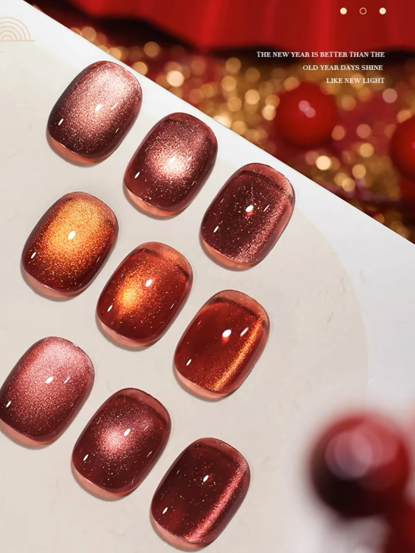 2025 nuevo 1/12 Uds otoño e invierno arte de uñas Año nuevo brillo fino rojo diamante triturado vino cristal rojo ojo de gato esmalte de uñas en Gel