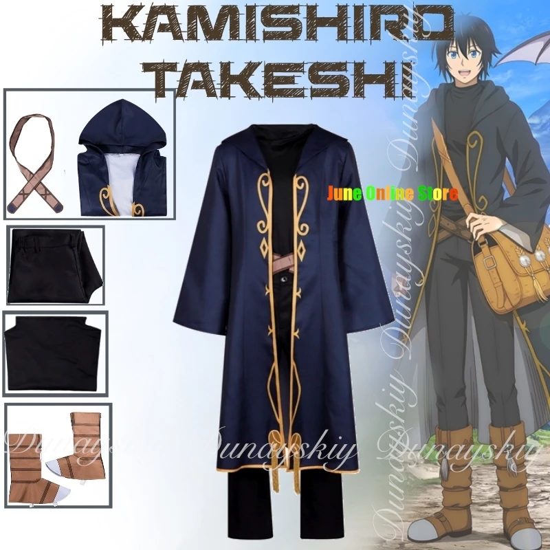 مغامرة الجمع في Isekai أنيمي Kamishiro Takeshi تأثيري رجل 28 سنة مع الملابس الداكنة تأثيري حلي جميع المجموعة