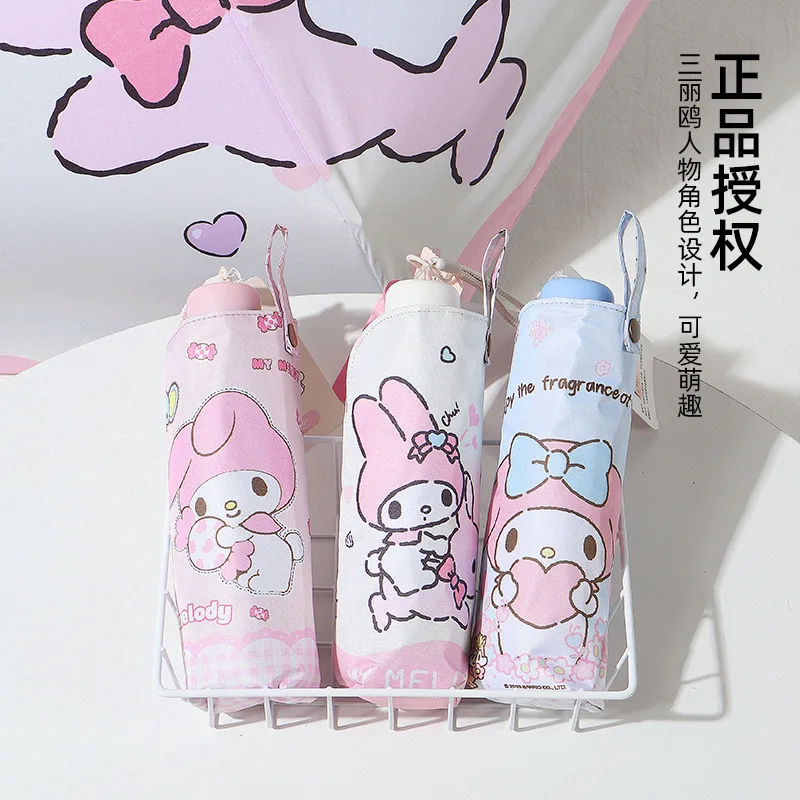 Kawaii My Melody Cartoon Mini Folding Umbrella Anime Sanrio Girly Heart Cute Strong Light Resistance Portable Parasol