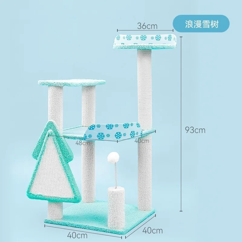 Flower Cat Scratching Post Climbing Frame Tree House Modern Luxury Tower Scratching Post Cat Trees & Scratcher Wood Cat