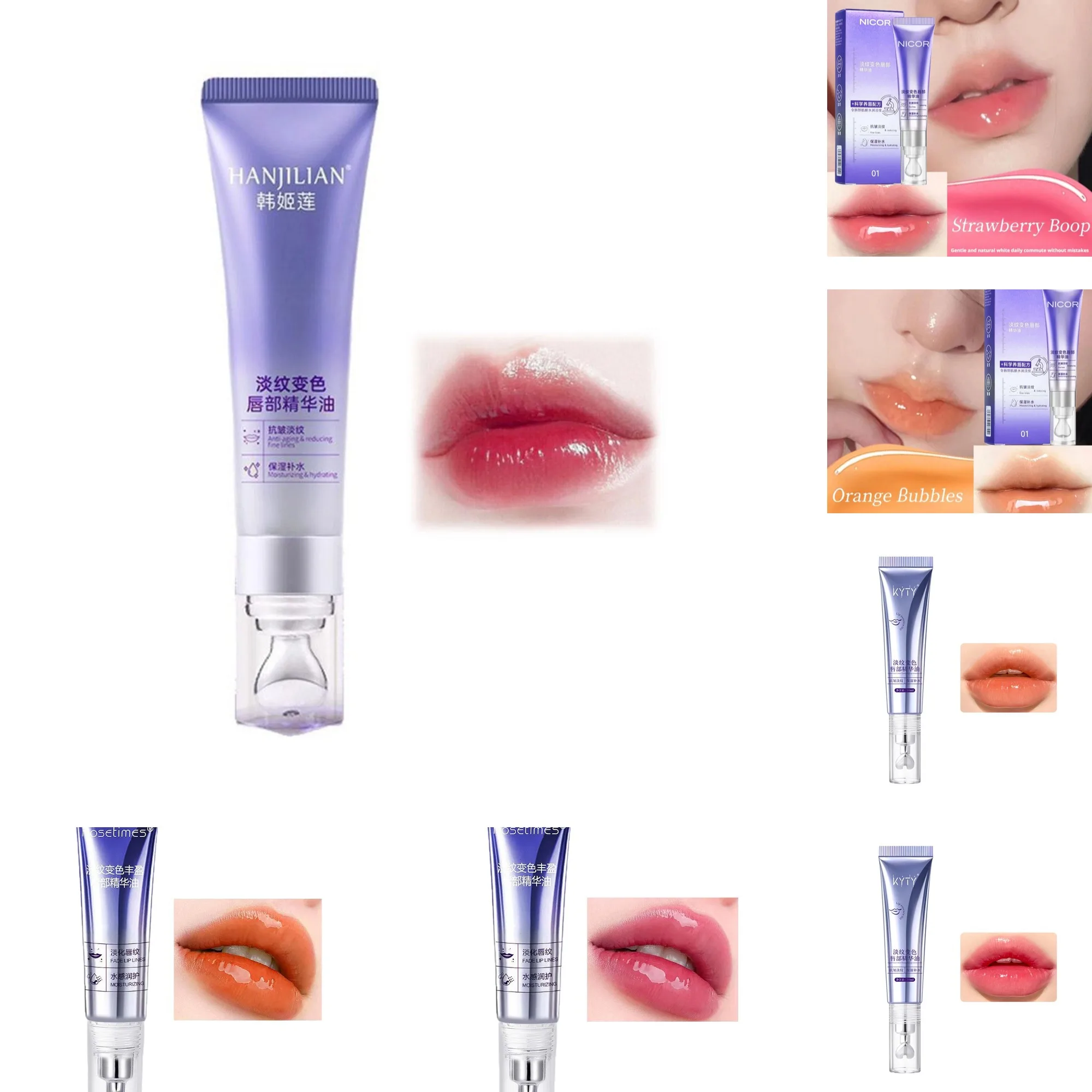 

Увлажняющая помада с эффектом изменения цвета, блестящий бальзам для губ с эффектом желе, стойкий уход за губами