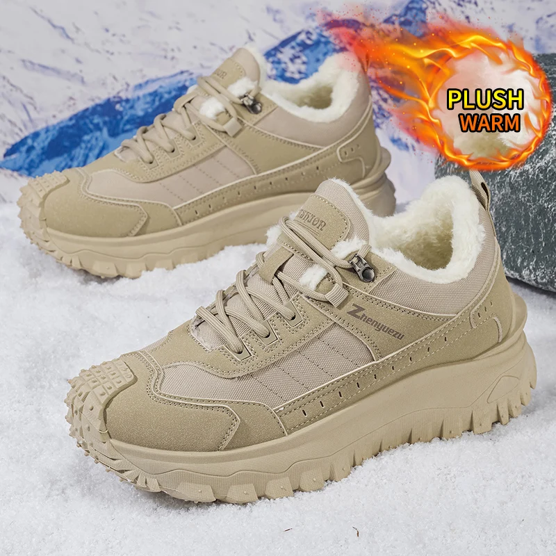 Men's Snow Boots, with a Comfortable and Soft Interior, Are Cold-Resistant and Warm, Suitable for Everyday Use in Autumn and Winter, and for Harsh Snow Conditions