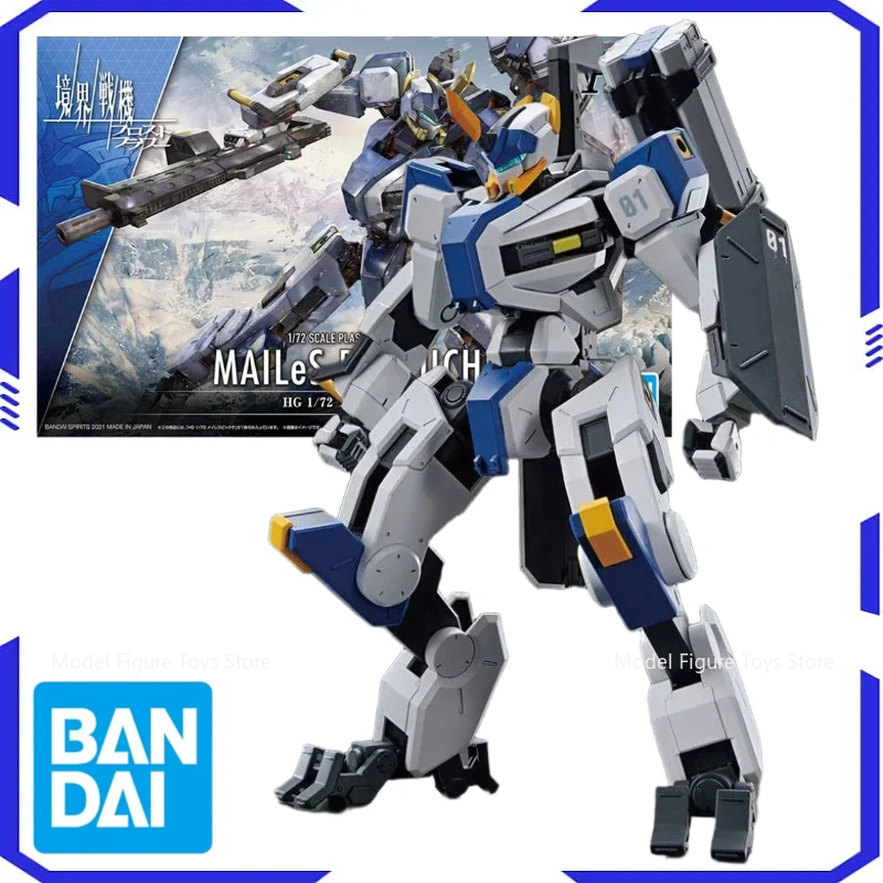 

Bandai Original Model Assembly Kit HG 1/72 MAILeS Biak Animation Character Collection Figure Mobile Suit Children's Toys Gifts