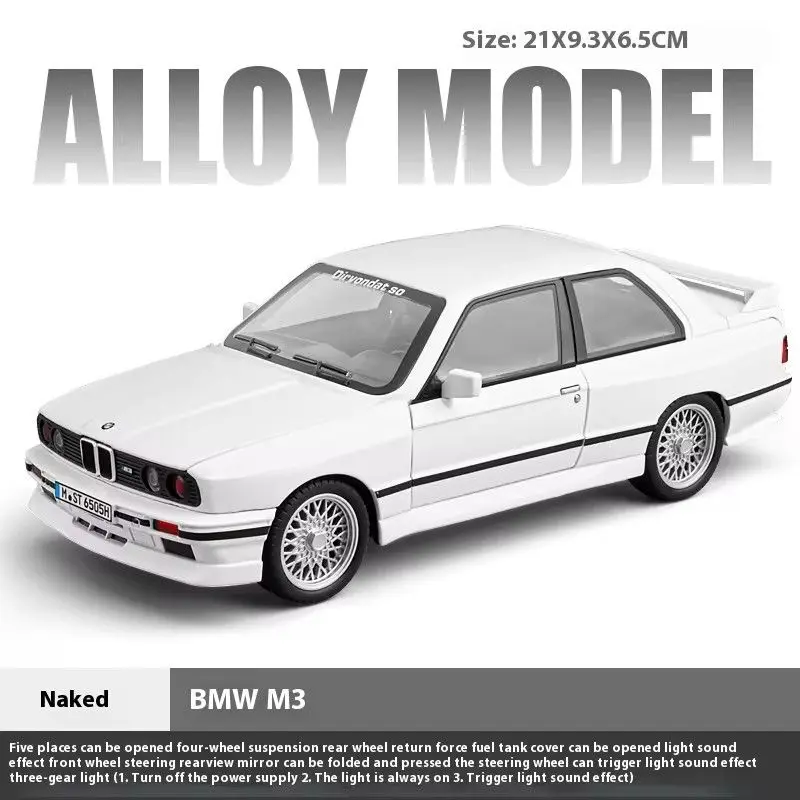 1:24 BMW M3 E30 1988 Supercar Alloy Car Model Sound and Light Pull Back Children\'s Toy Collectibles Birthday gift