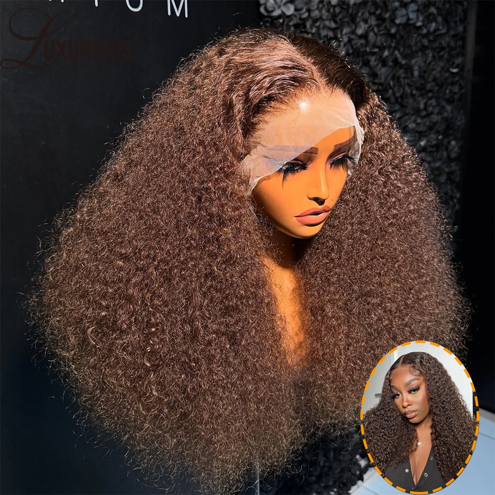 

Chocolate Brown 13x4 Jerry Curly Human Hair Wig Pre Plucked Colored Curly Lace Wig Bleached Knots Glueless Wigs Human Hair 250%