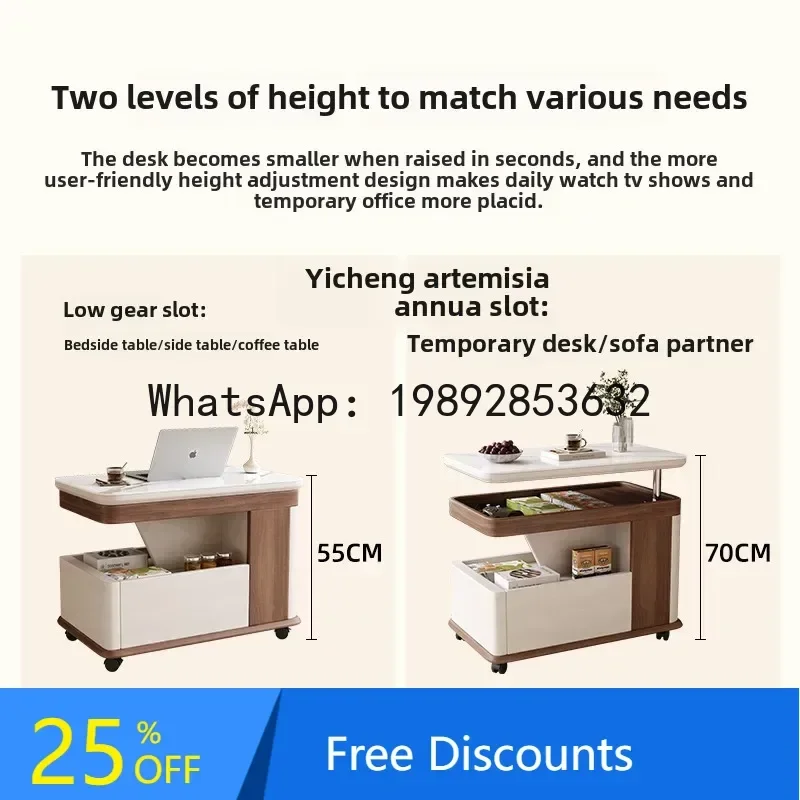 

AA mobile solid wood coffee table living room sofa lifting side table mobile storage trolley