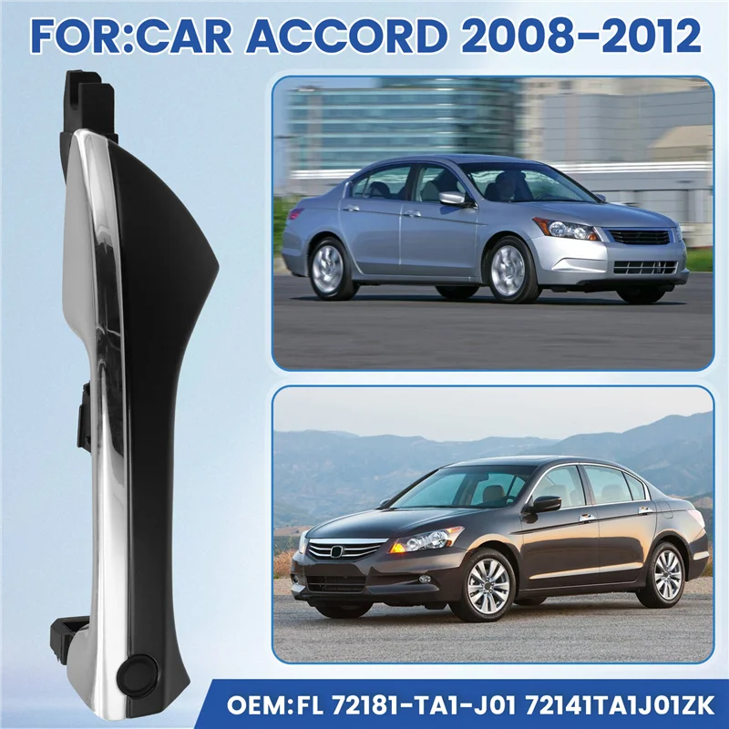 

A77T-Front Door Handle With Inductive Button Comfort Access For Honda Accord 2008-2012 Exterior Handle Pull