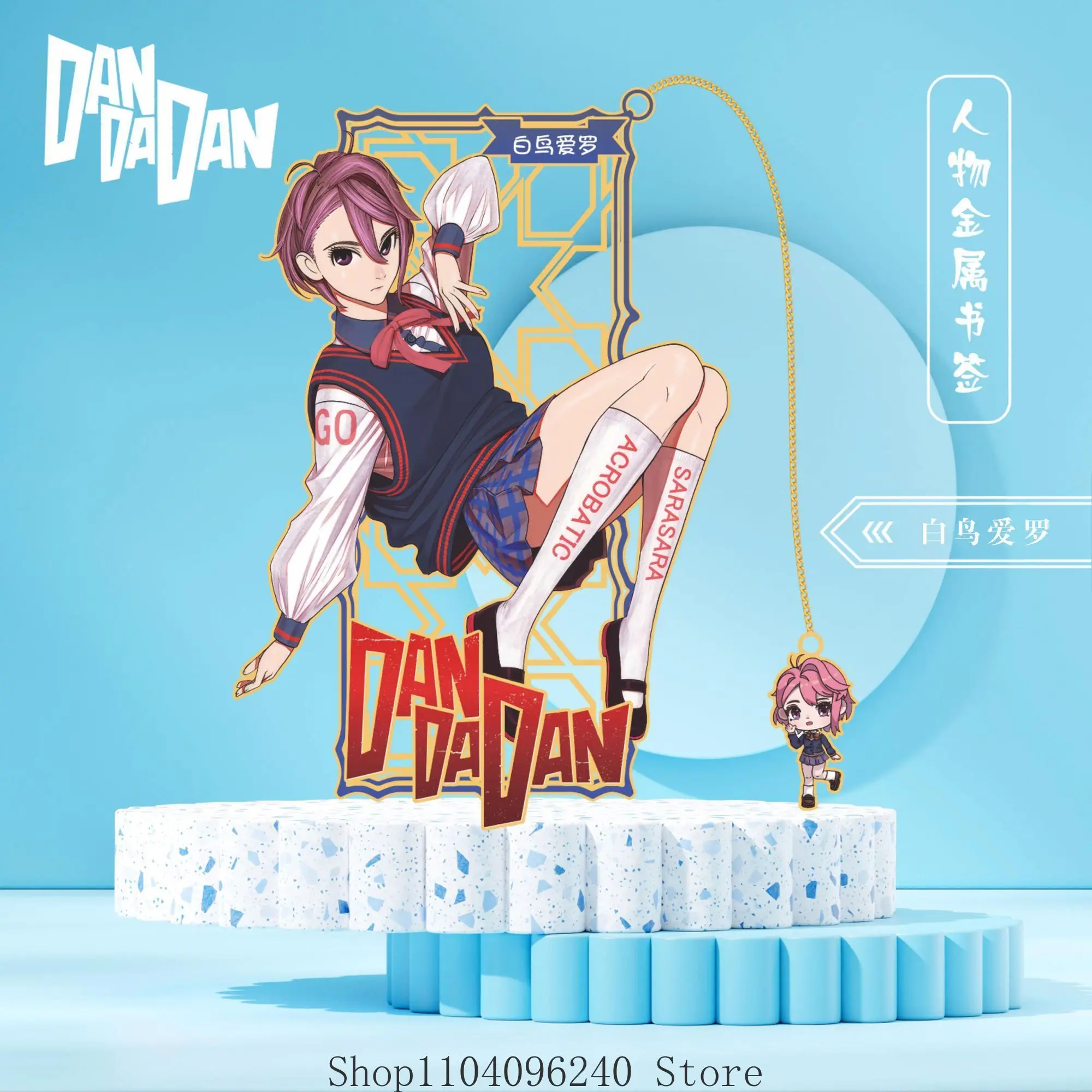 مومو Ayase eiko Ayase Aira Shiratori أنيمي تأثيري الإشارات المعدنية أنيمي المرجعية القراءة علامات مروحة القرطاسية #2