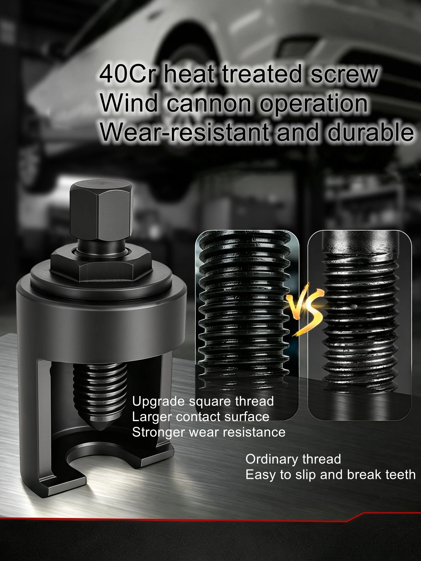 Heavy-Duty Truck Ball Joint Remover and Steering Ball Joint Rod Rocker Arm Removal Tool